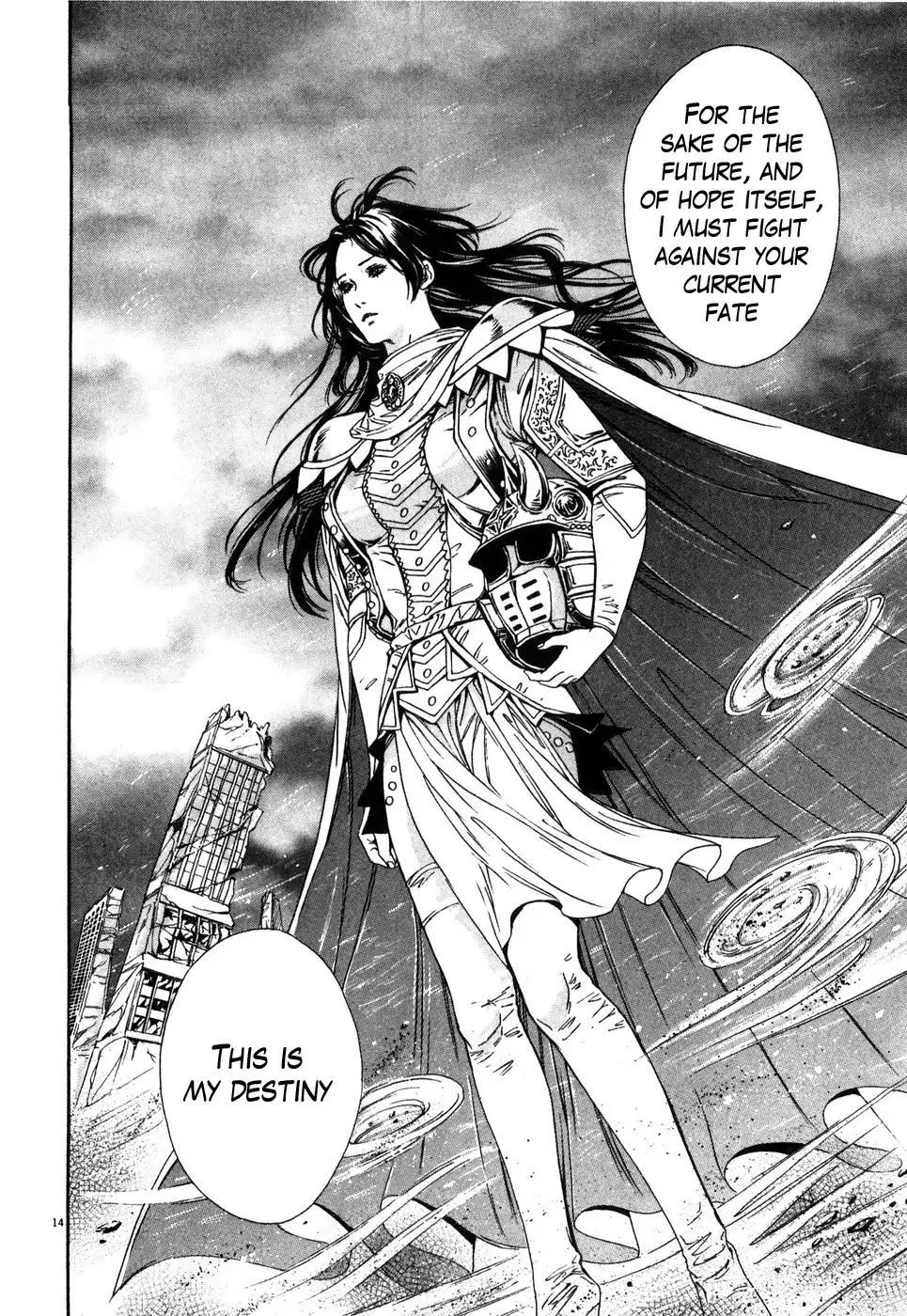 Hokuto no Ken Yuria Gaiden - Jibo no Hoshi Chapter 8 14